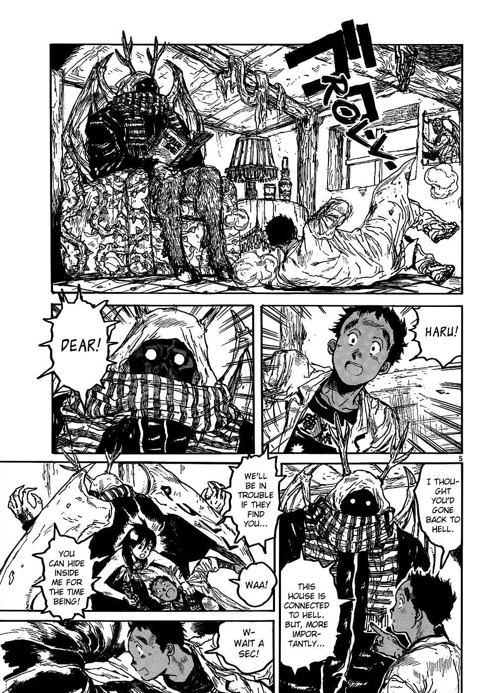 Read Dorohedoro chapter 112 image 6 on Lezhin
