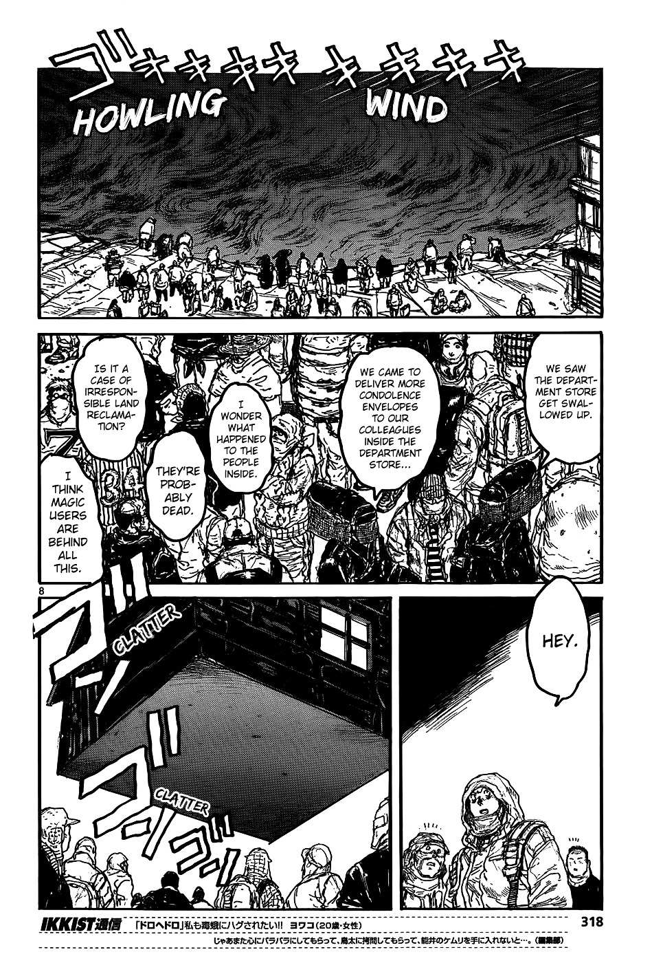 Read Dorohedoro chapter 112 image 9 on Lezhin