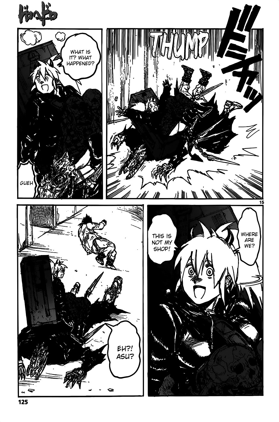 Read Dorohedoro chapter 113 image 16 on Lezhin