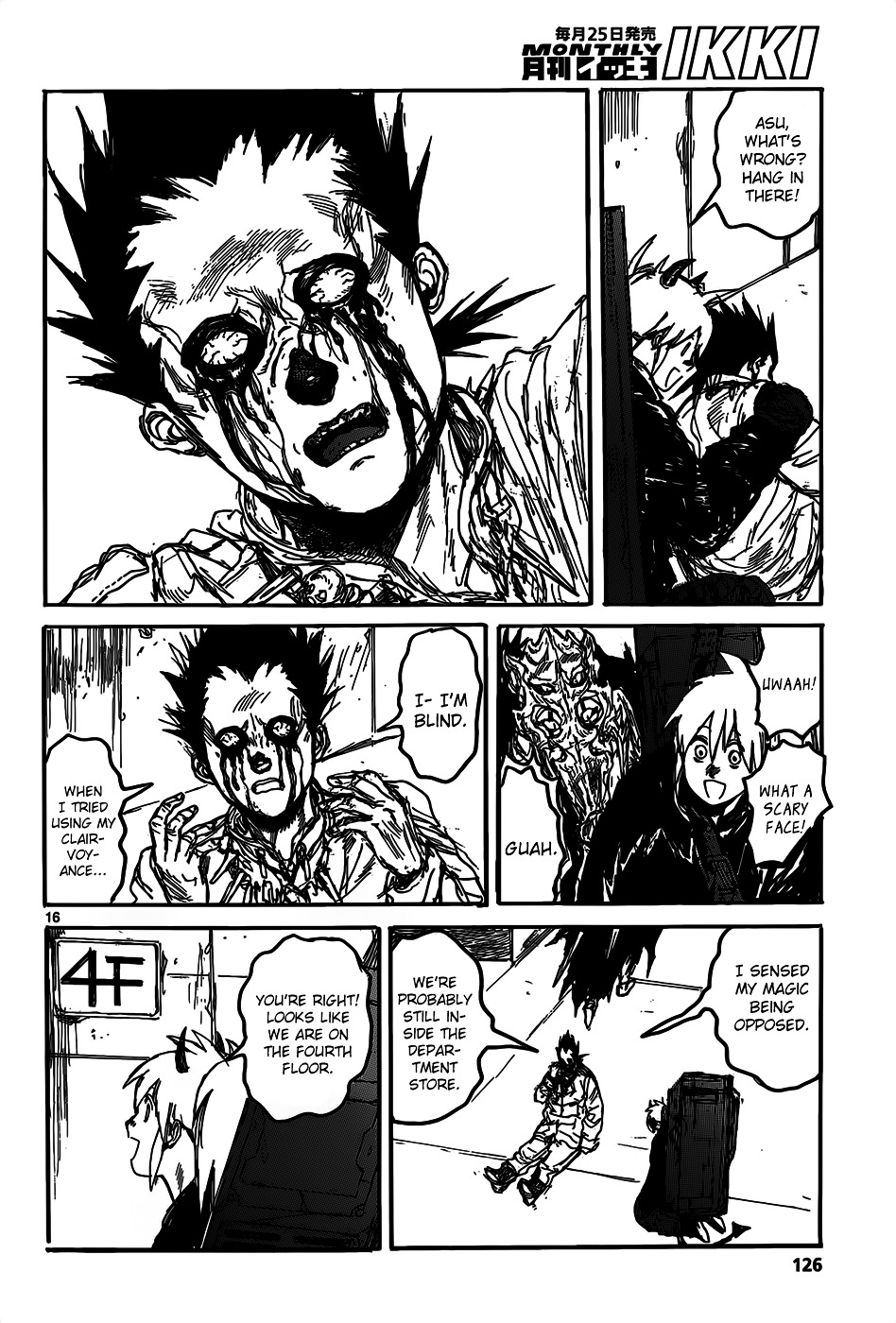 Read Dorohedoro chapter 113 image 17 on Lezhin