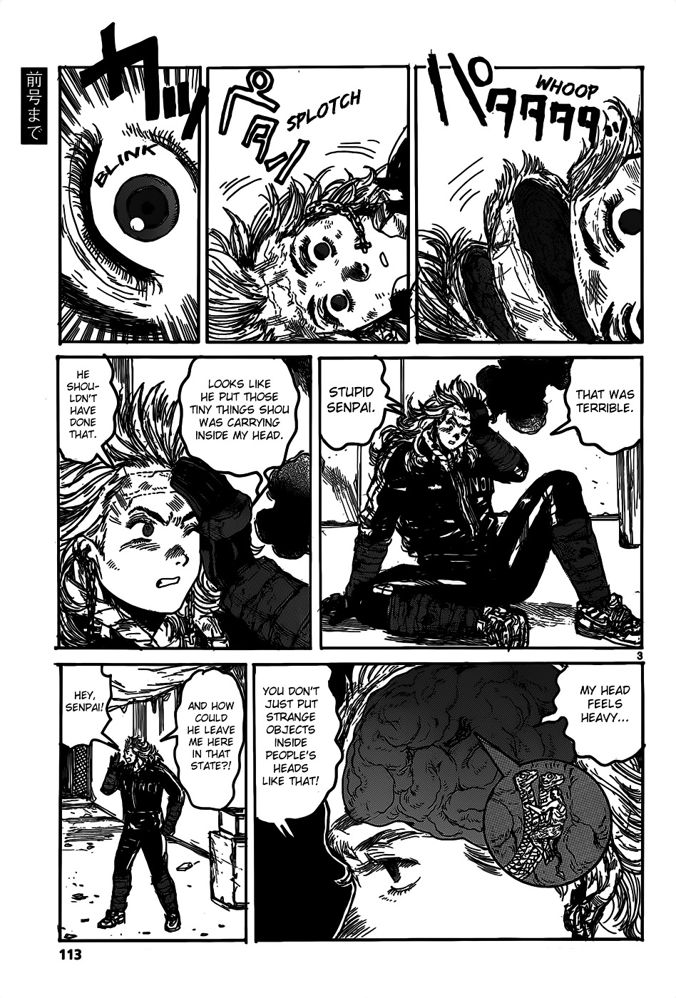 Read Dorohedoro chapter 113 image 4 on Lezhin