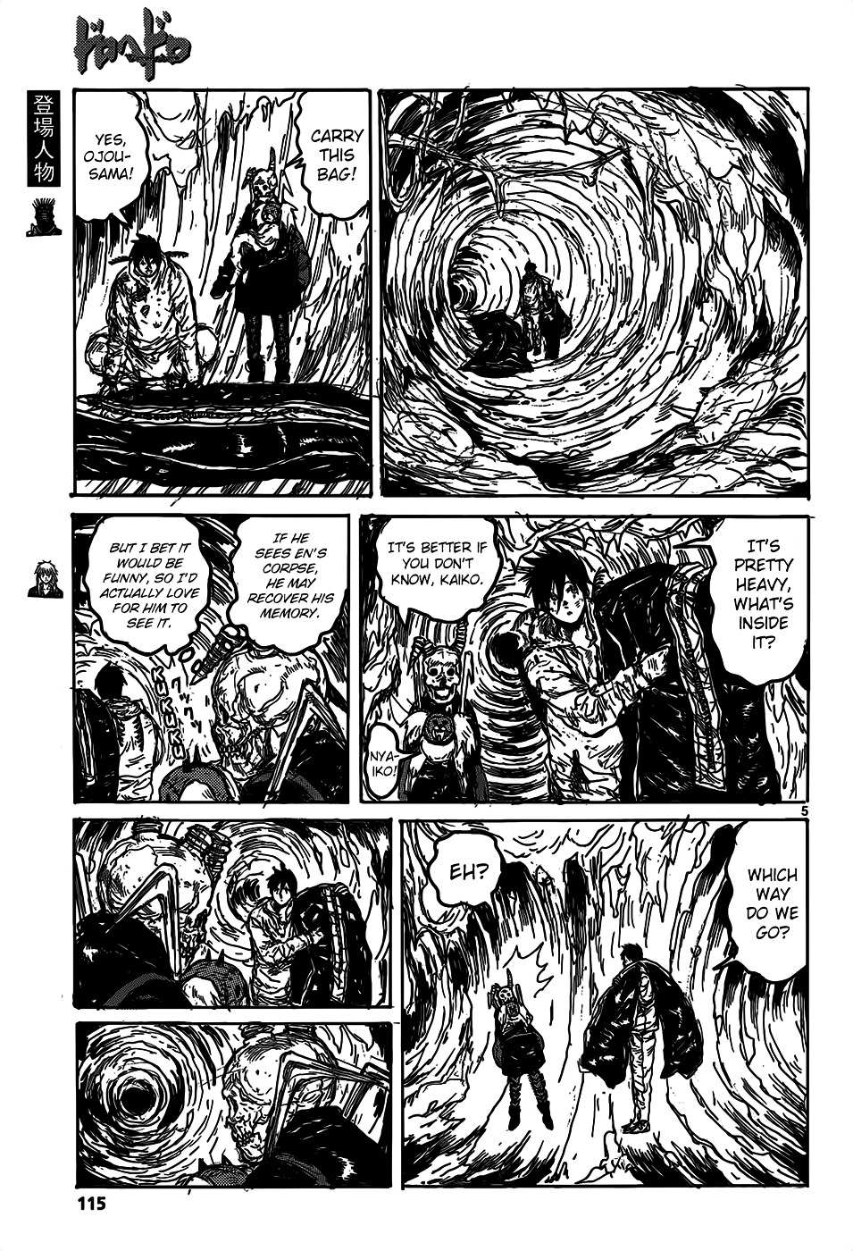 Read Dorohedoro chapter 113 image 6 on Lezhin