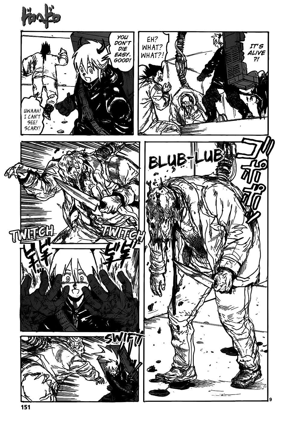 Read Dorohedoro chapter 114 image 10 on Lezhin