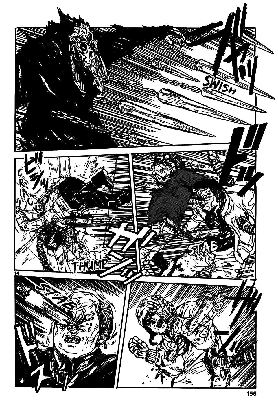 Read Dorohedoro chapter 114 image 14 on Lezhin