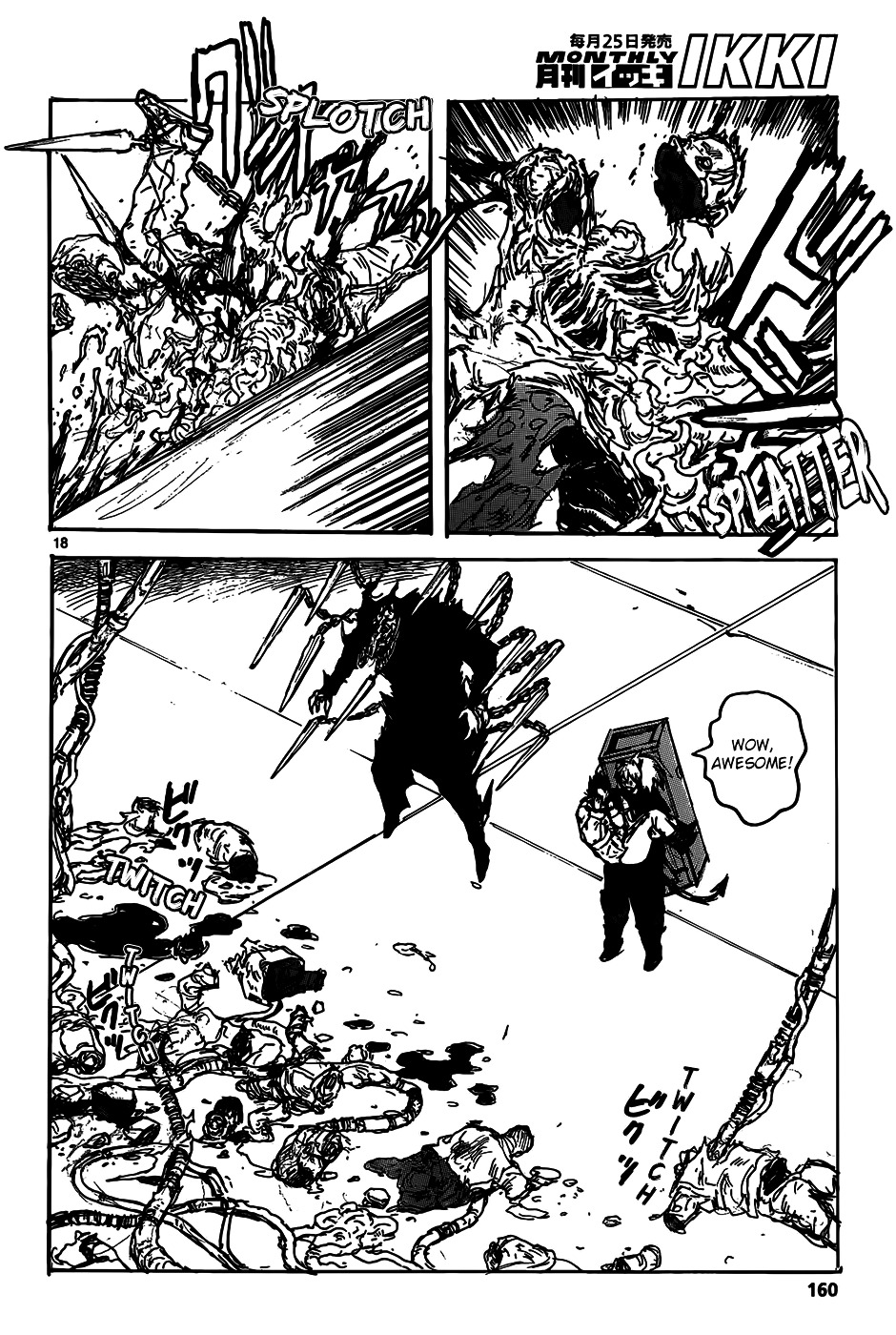 Read Dorohedoro chapter 114 image 18 on Lezhin
