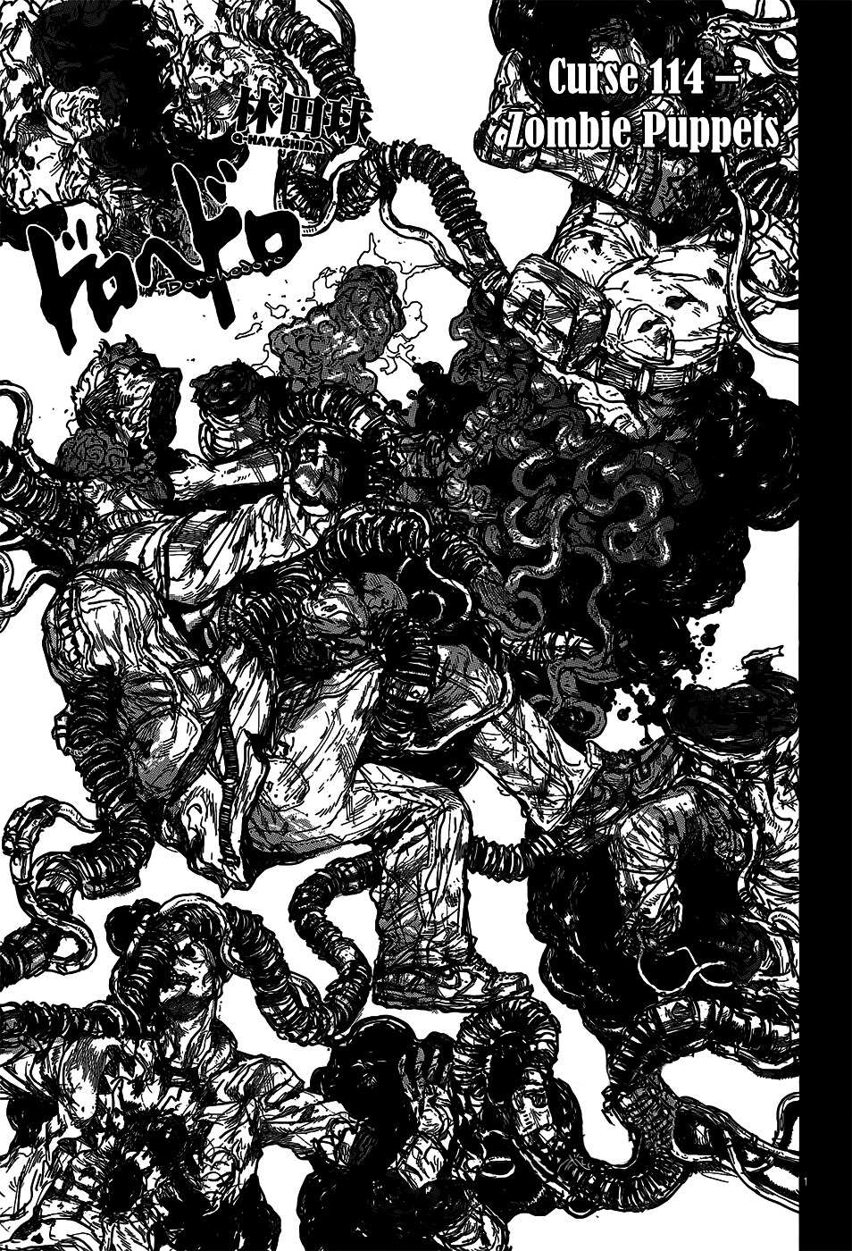 Read Dorohedoro chapter 114 image 2 on Lezhin