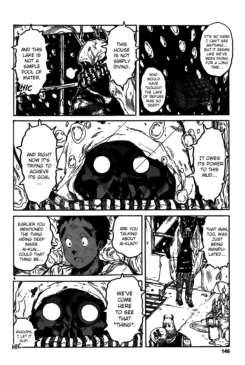 Read Dorohedoro chapter 114 image 5 on Lezhin