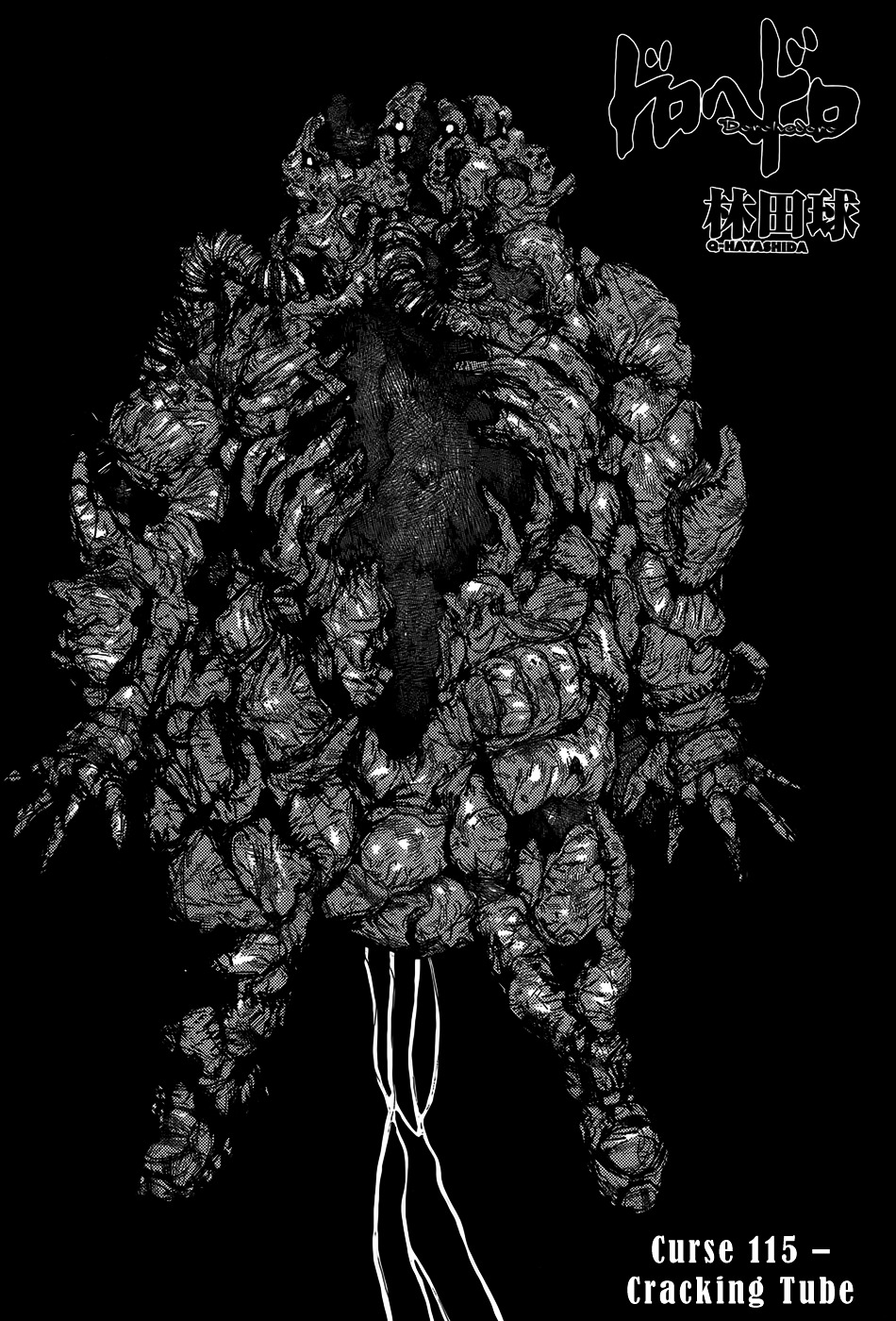 Read Dorohedoro chapter 115 image 2 on Lezhin