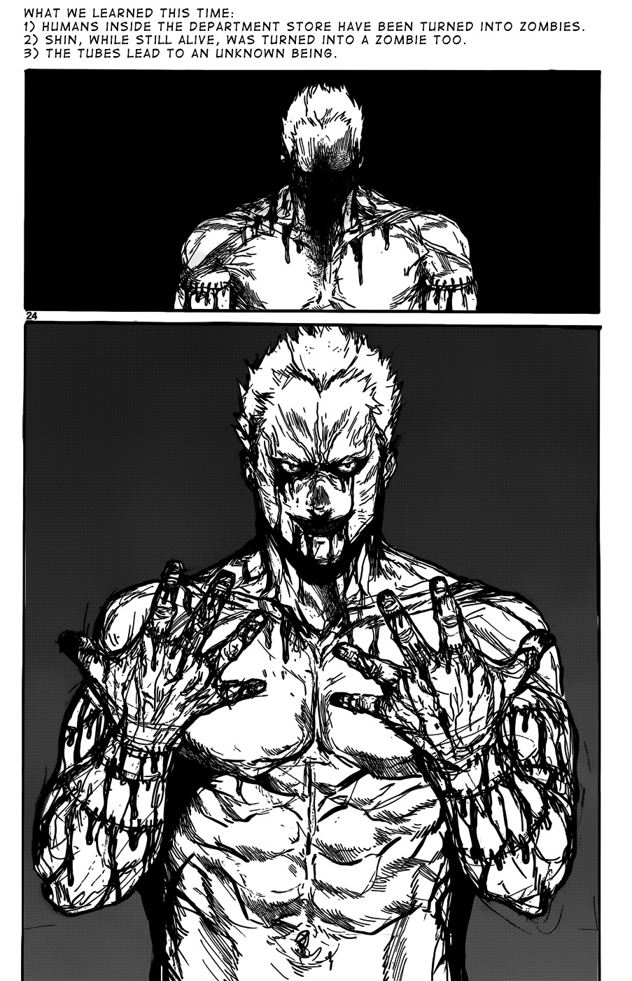Read Dorohedoro chapter 115 image 25 on Lezhin
