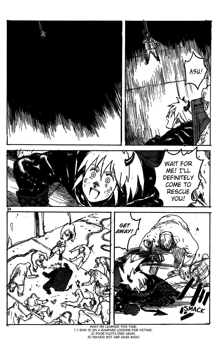 Read Dorohedoro chapter 116 image 25 on Lezhin