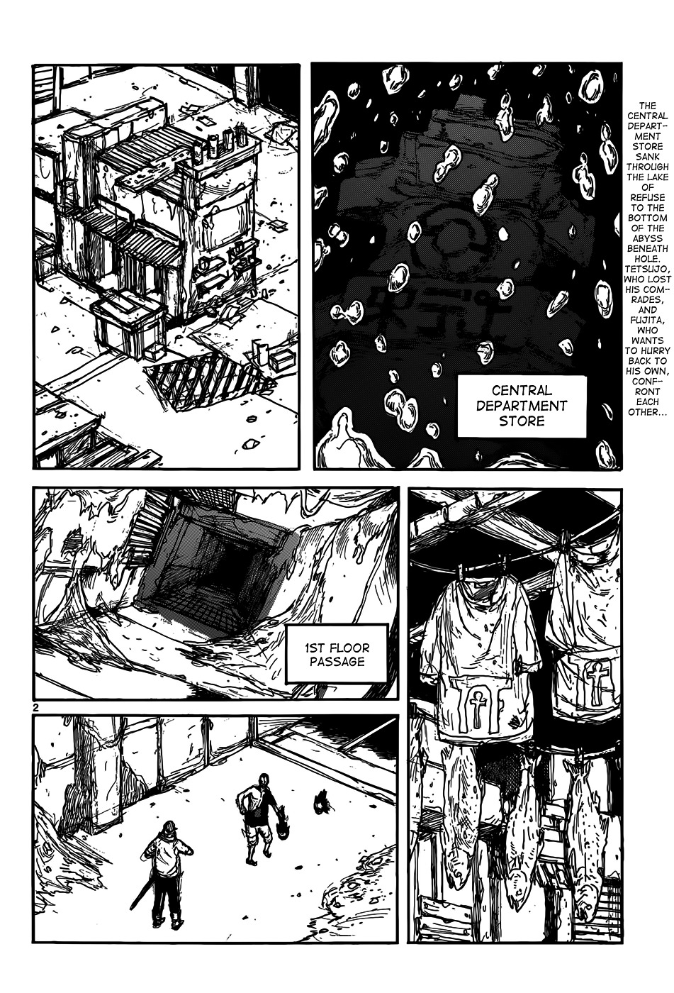 Read Dorohedoro chapter 116 image 3 on Lezhin