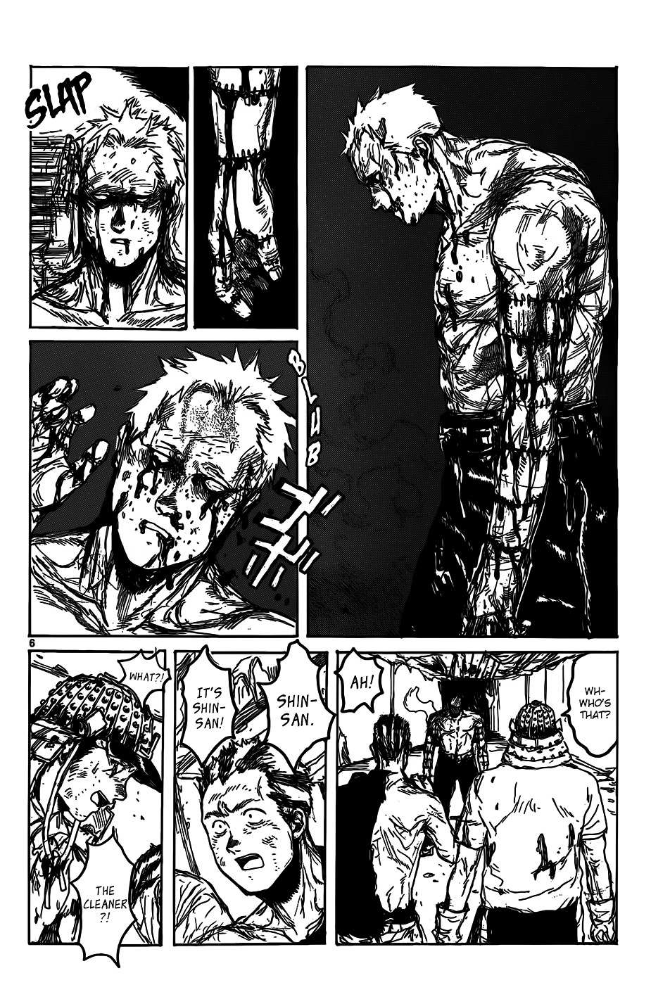Read Dorohedoro chapter 116 image 7 on Lezhin