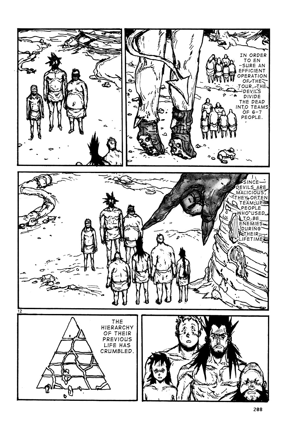 Read Dorohedoro chapter 117.1 image 13 on Lezhin