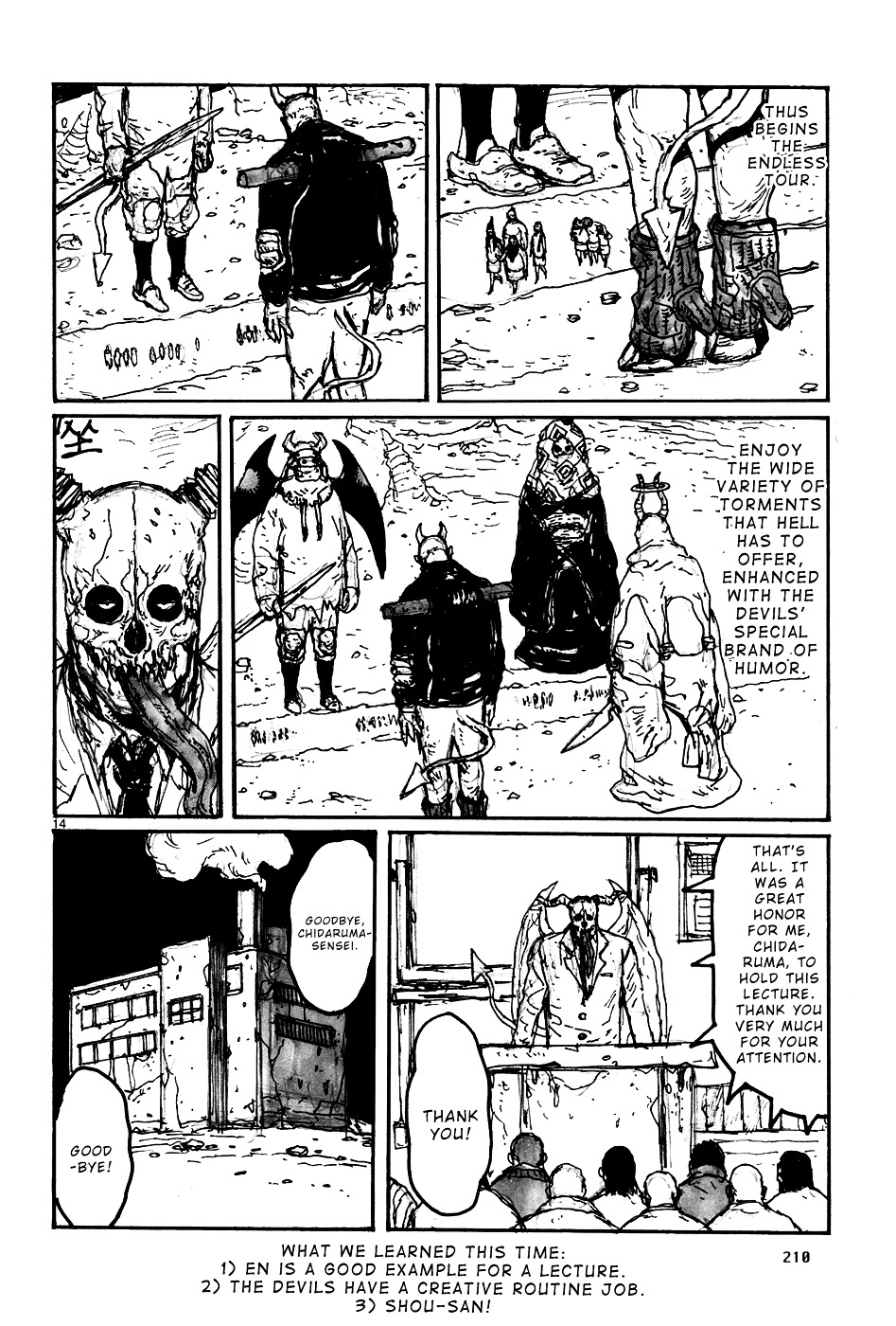 Read Dorohedoro chapter 117.1 image 15 on Lezhin