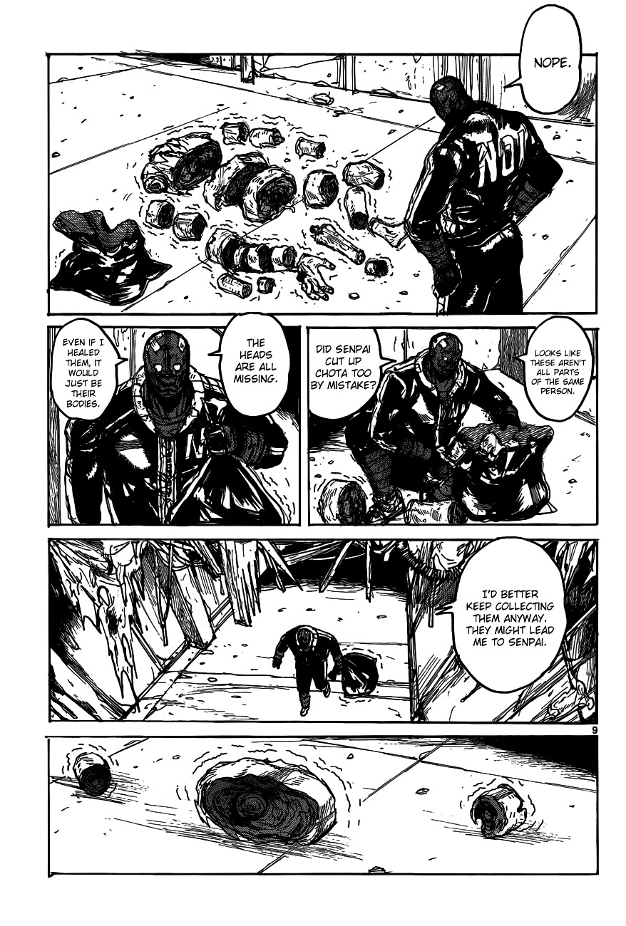 Read Dorohedoro chapter 117 image 10 on Lezhin