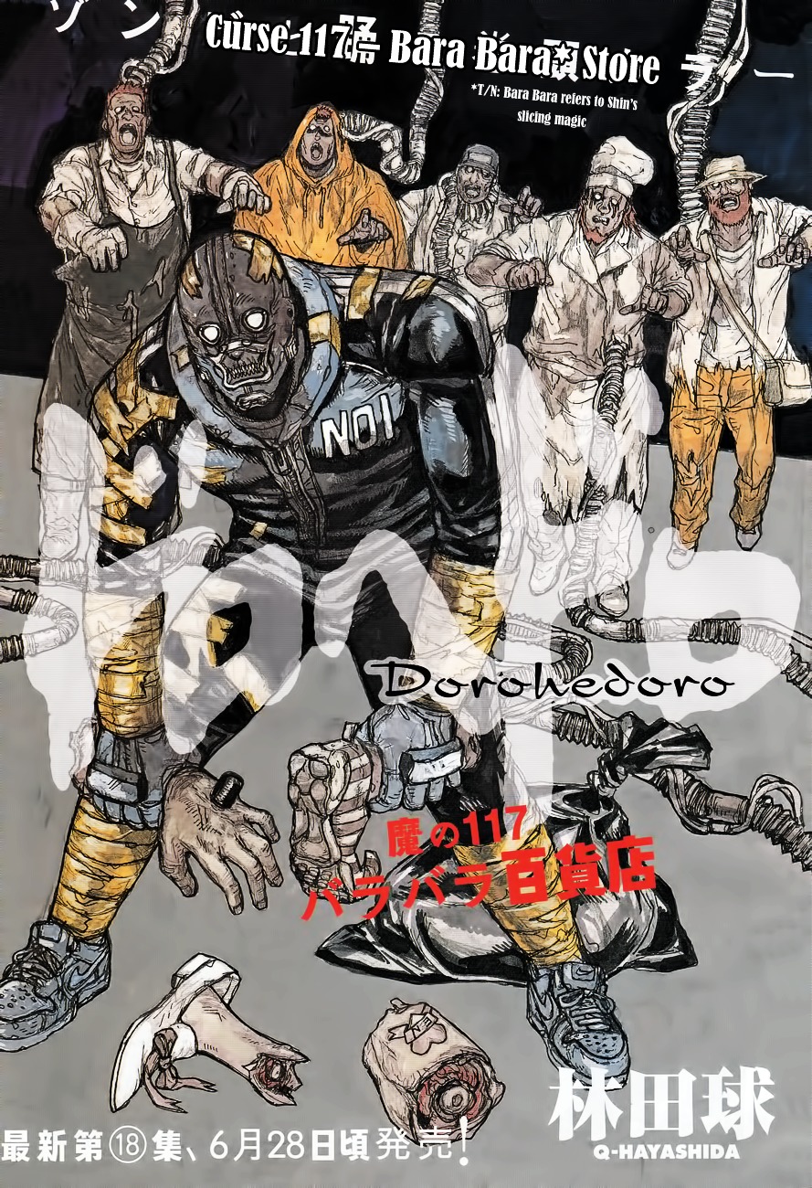 Read Dorohedoro chapter 117 image 2 on Lezhin