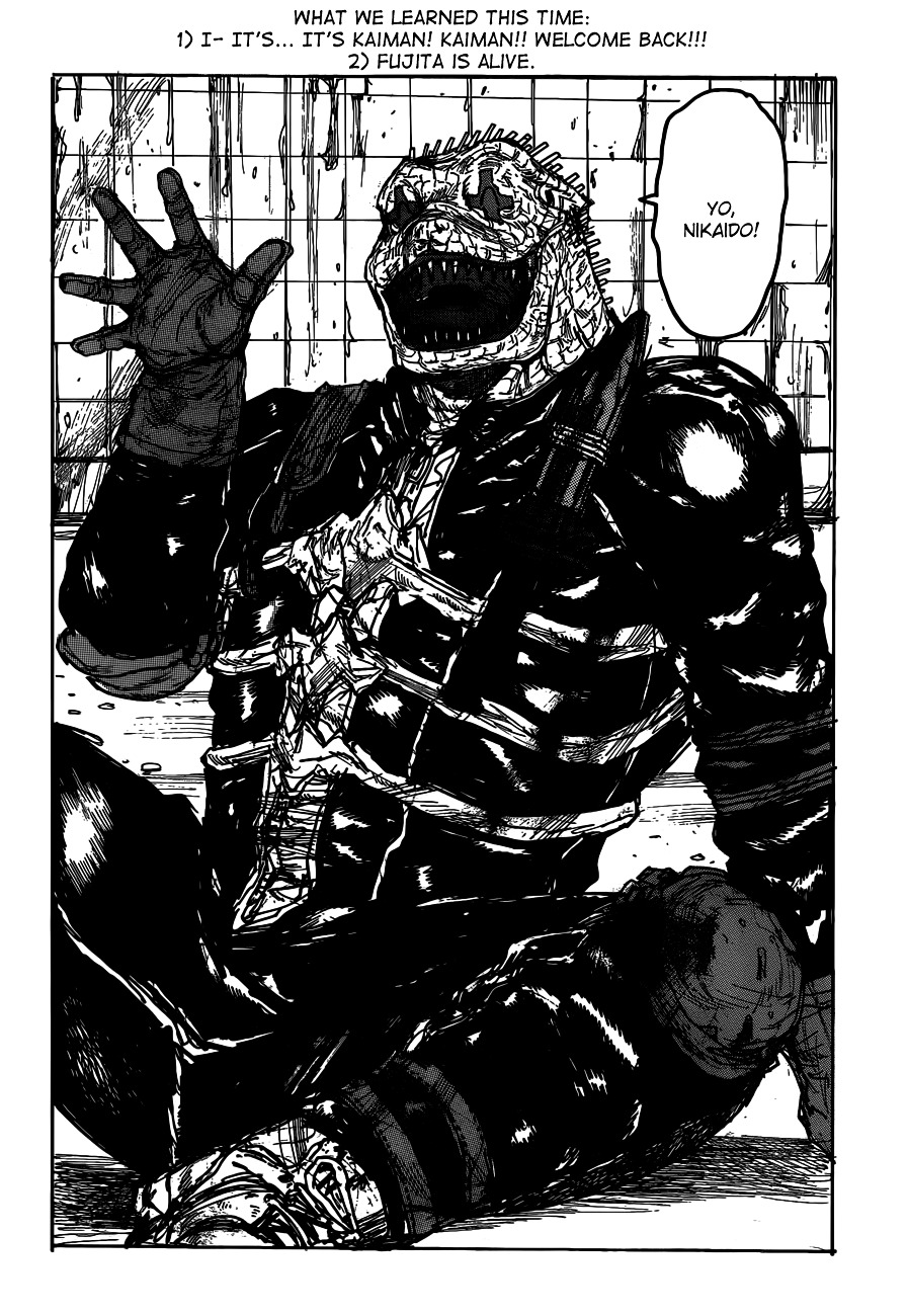 Read Dorohedoro chapter 117 image 25 on Lezhin