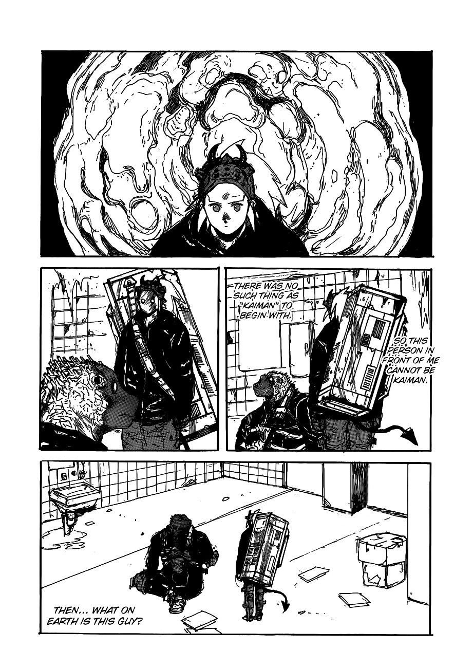 Read Dorohedoro chapter 118 image 11 on Lezhin