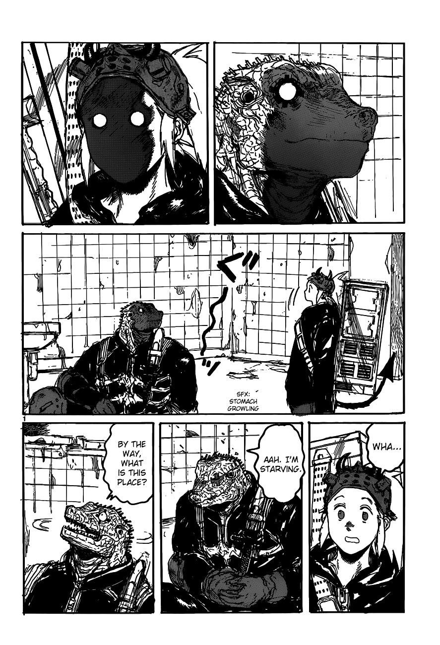 Read Dorohedoro chapter 118 image 12 on Lezhin