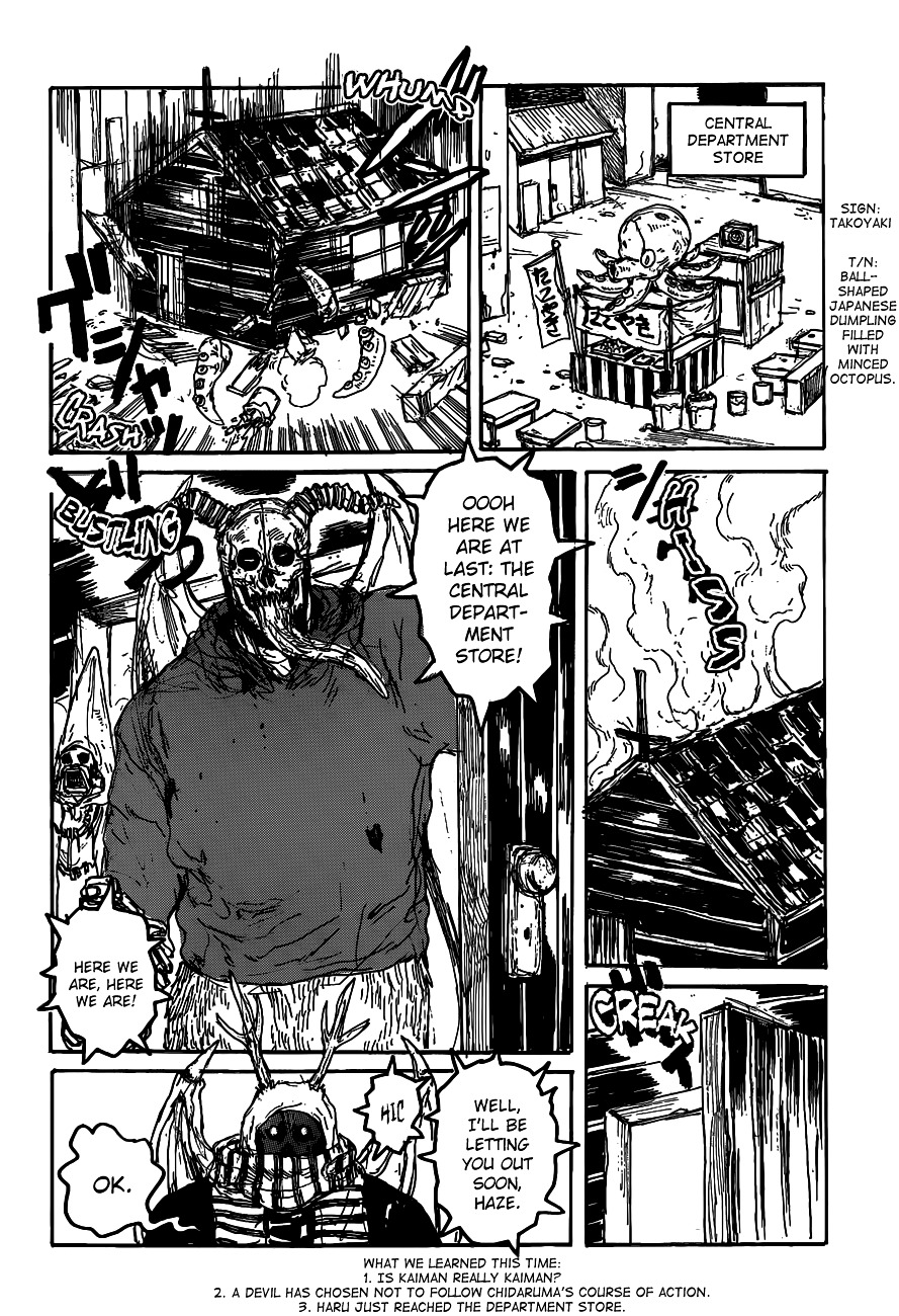Read Dorohedoro chapter 118 image 26 on Lezhin