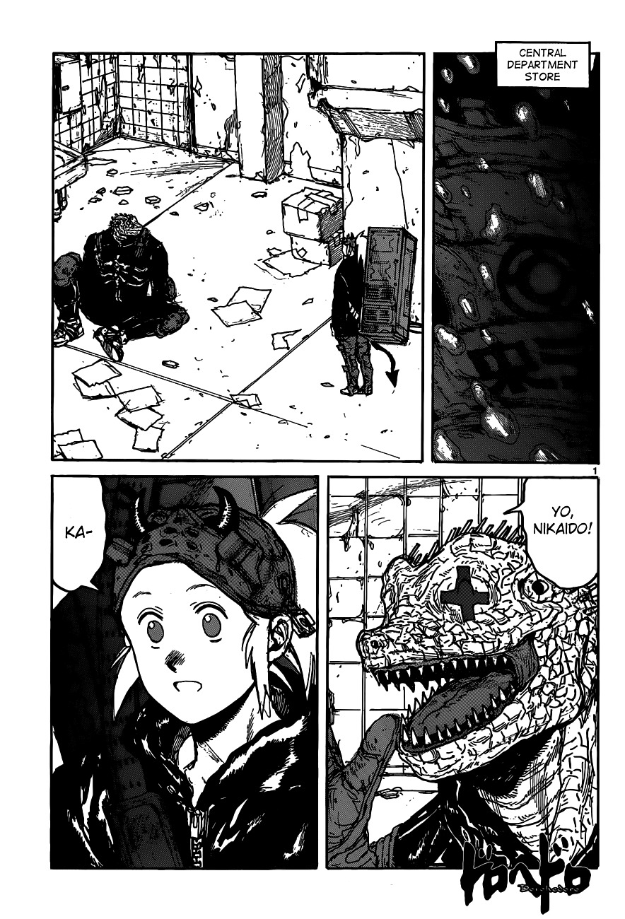 Read Dorohedoro chapter 118 image 4 on Lezhin