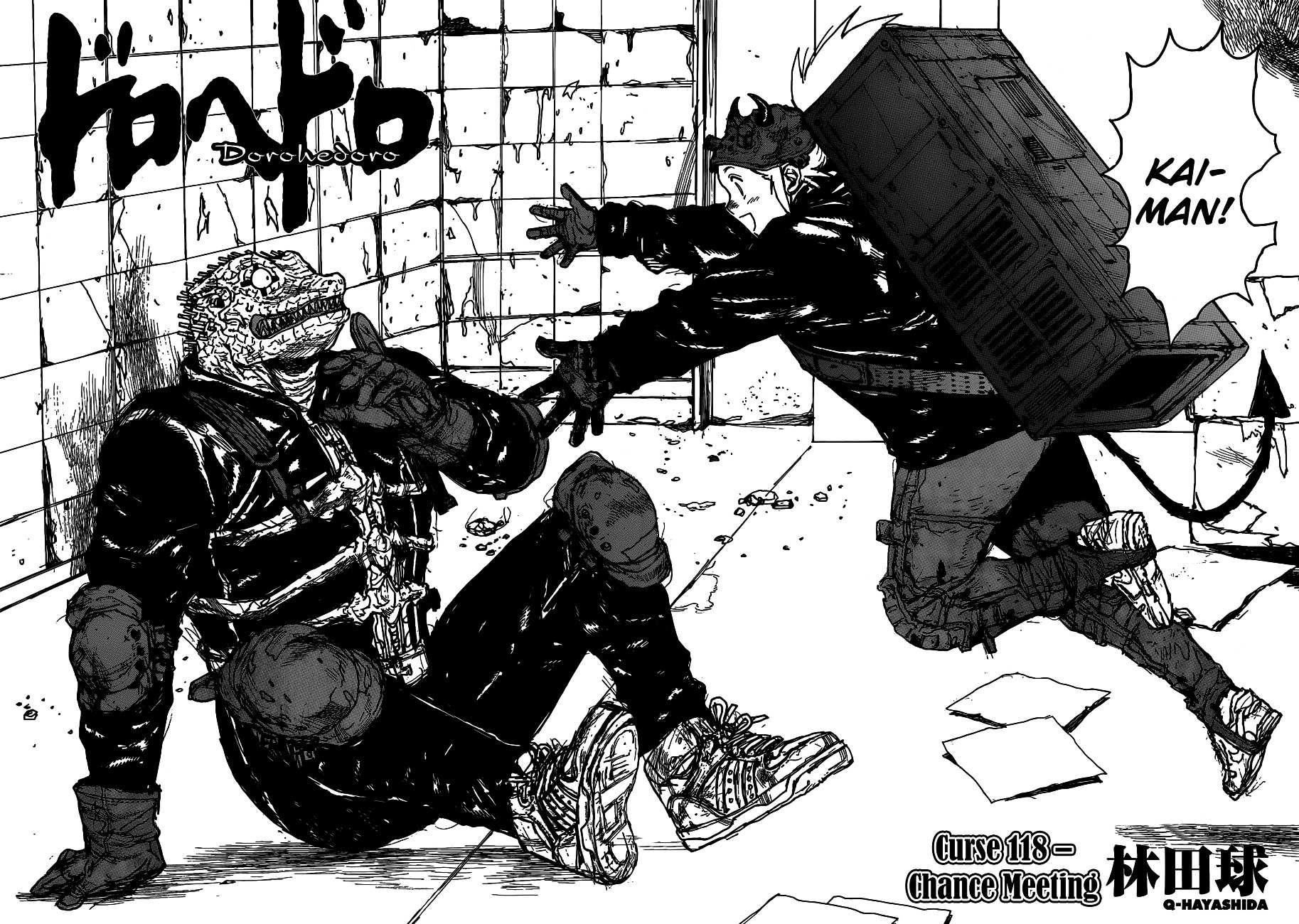 Read Dorohedoro chapter 118 image 5 on Lezhin