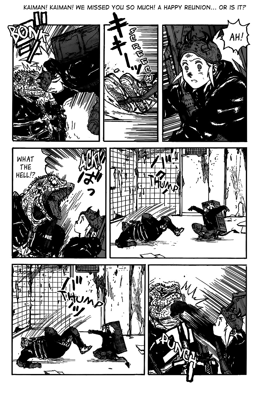 Read Dorohedoro chapter 118 image 6 on Lezhin