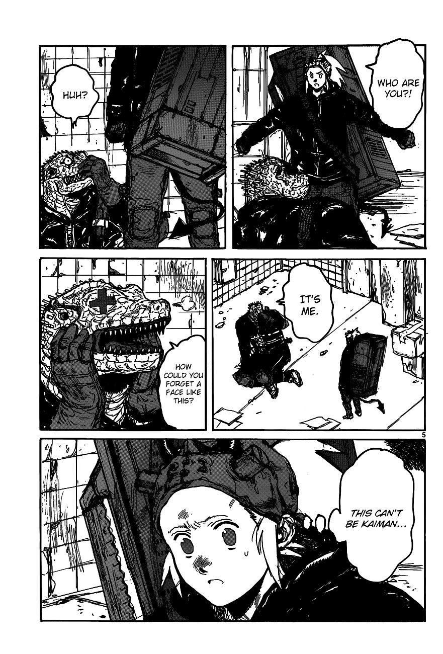 Read Dorohedoro chapter 118 image 7 on Lezhin