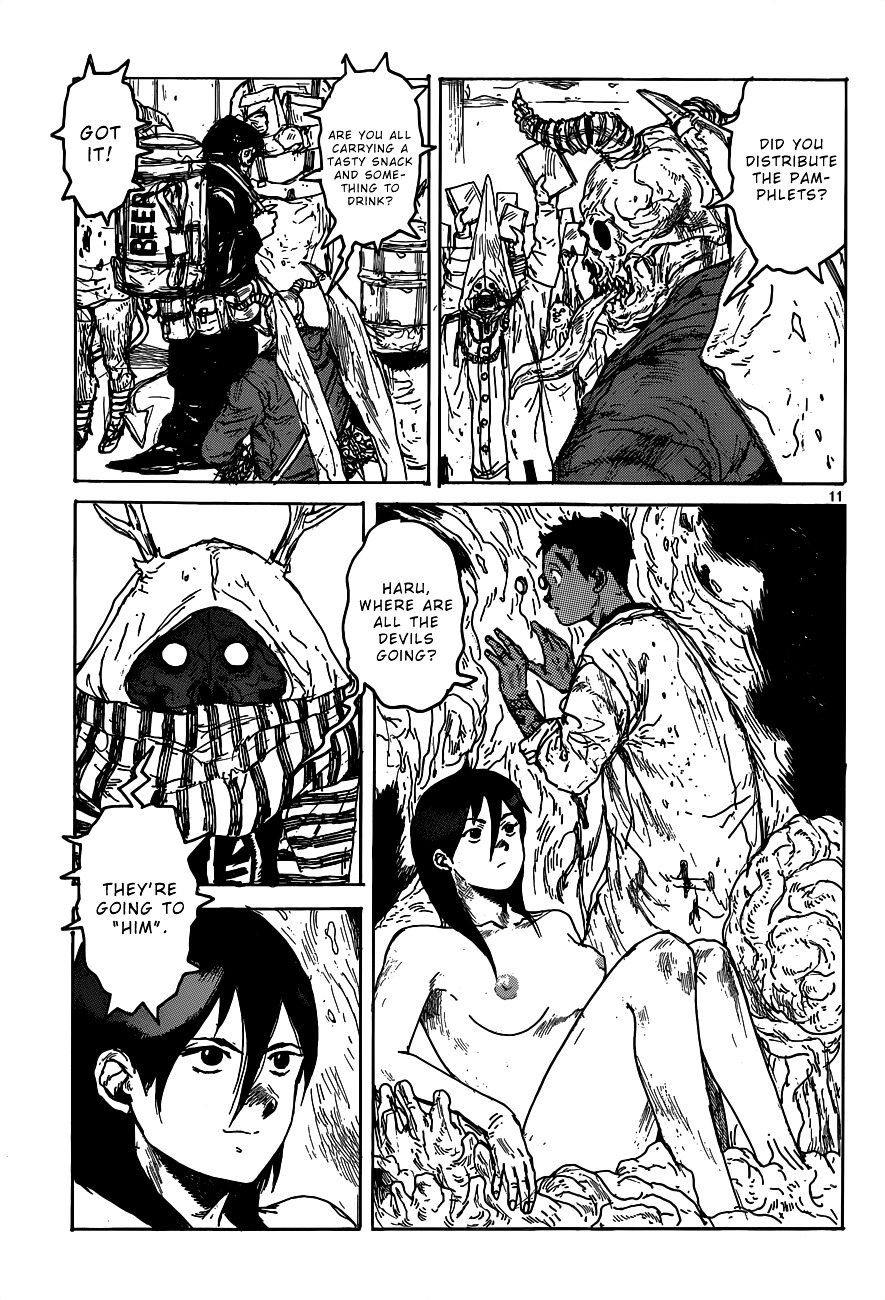 Read Dorohedoro chapter 119 image 12 on Lezhin