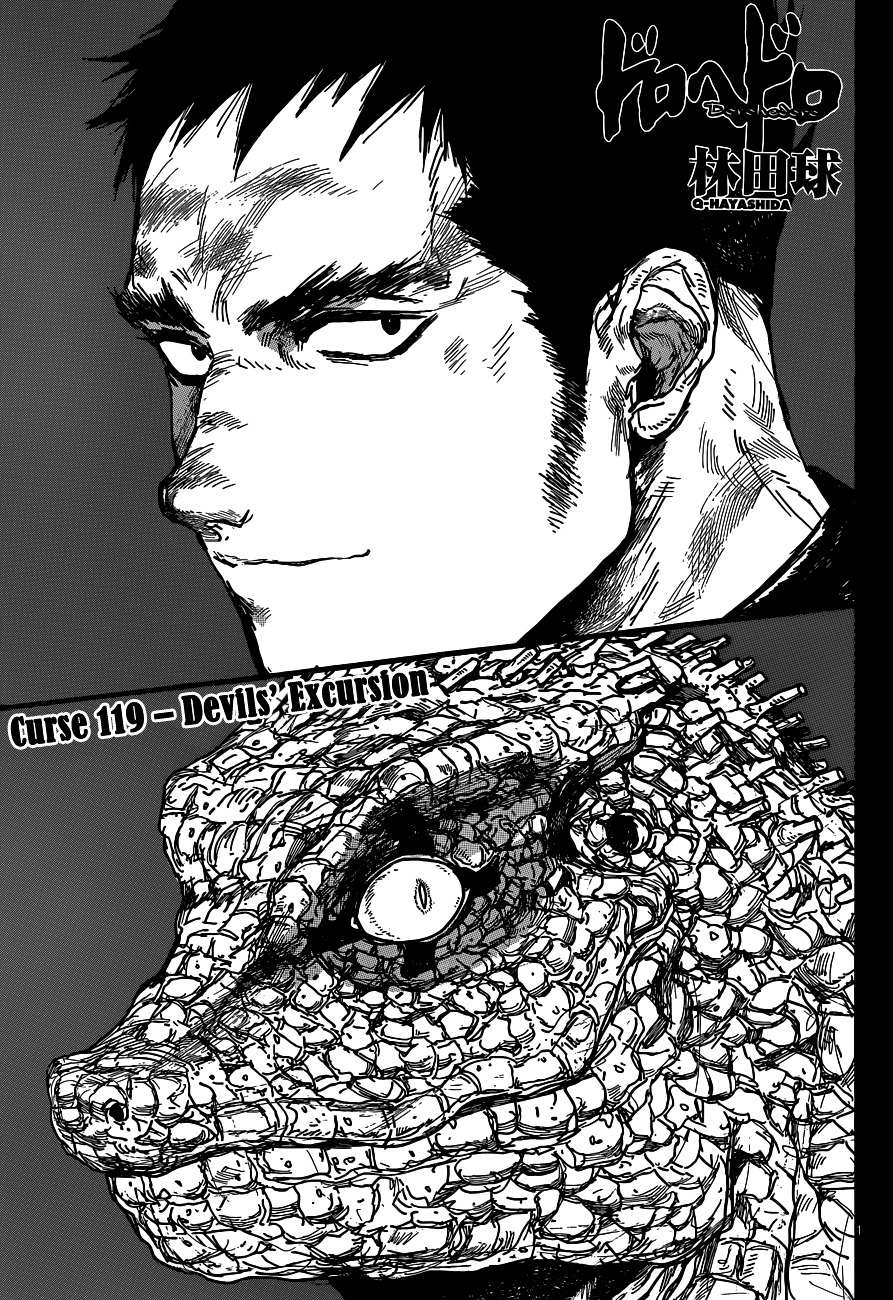 Read Dorohedoro chapter 119 image 2 on Lezhin