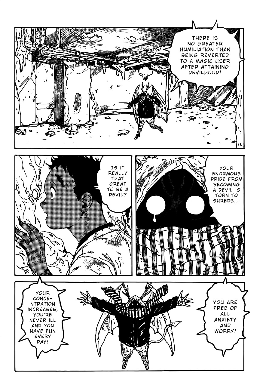 Read Dorohedoro chapter 119 image 21 on Lezhin