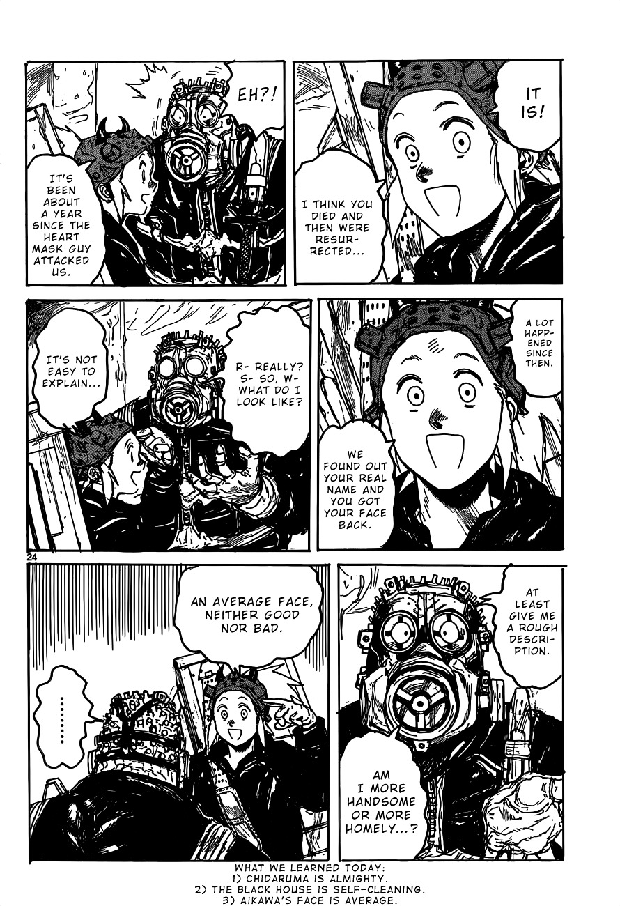 Read Dorohedoro chapter 119 image 25 on Lezhin