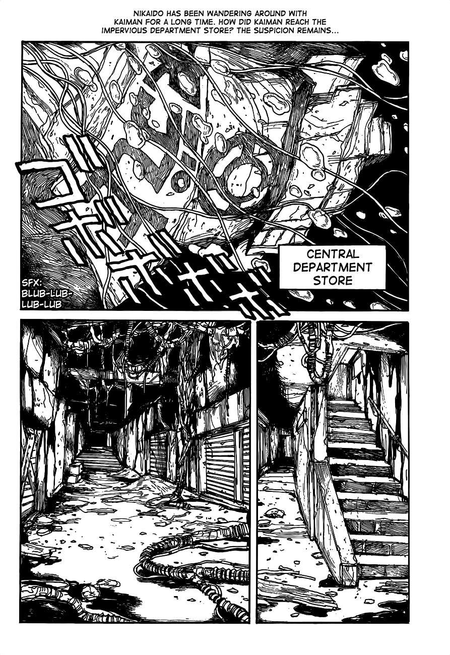 Read Dorohedoro chapter 119 image 3 on Lezhin