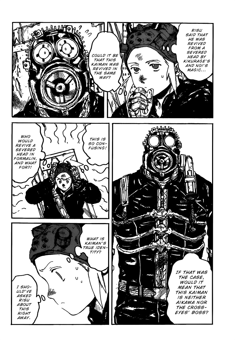 Read Dorohedoro chapter 119 image 7 on Lezhin