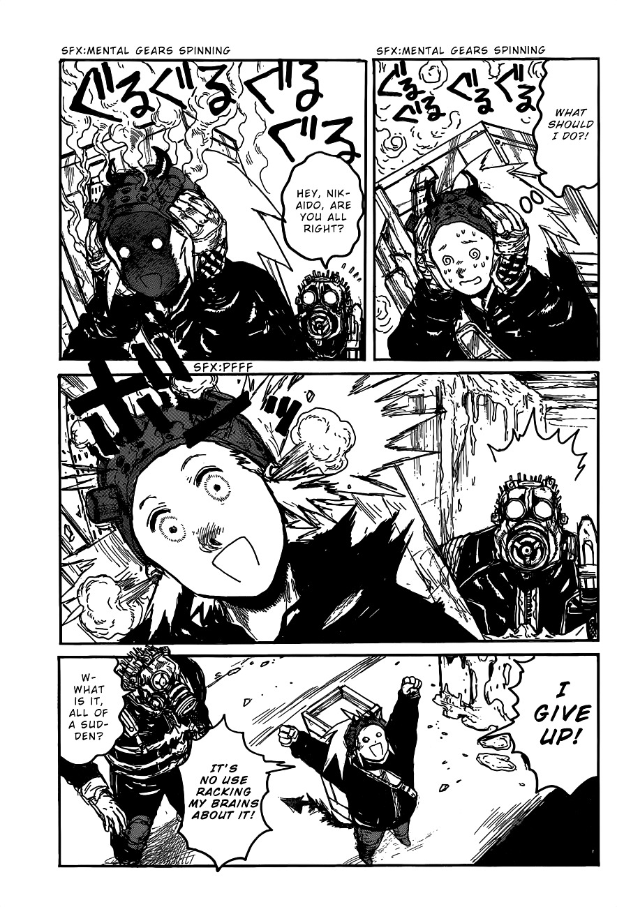 Read Dorohedoro chapter 119 image 8 on Lezhin