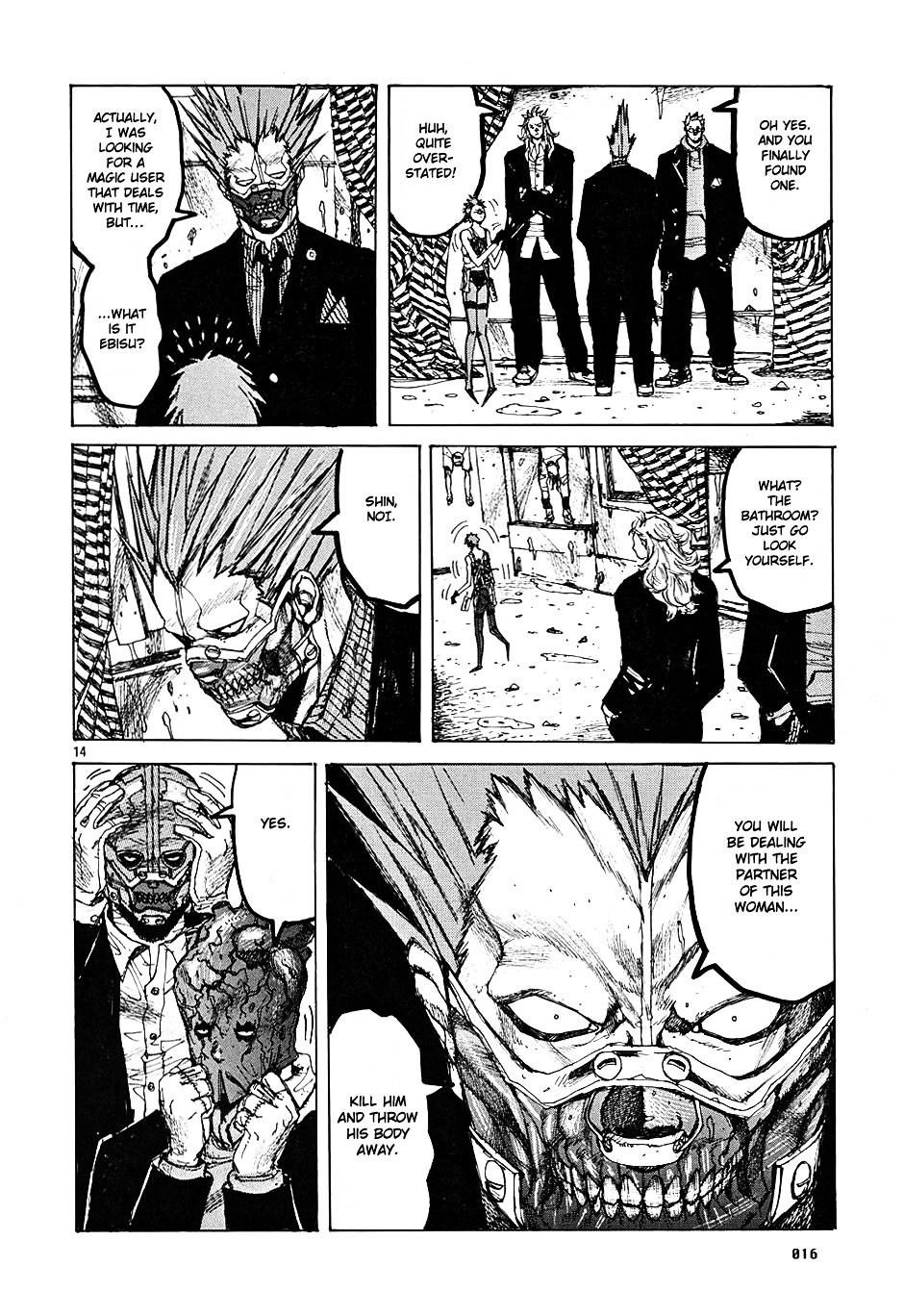 Read Dorohedoro chapter 12 image 17 on Lezhin