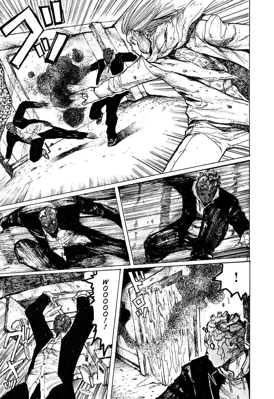 Read Dorohedoro chapter 12 image 24 on Lezhin