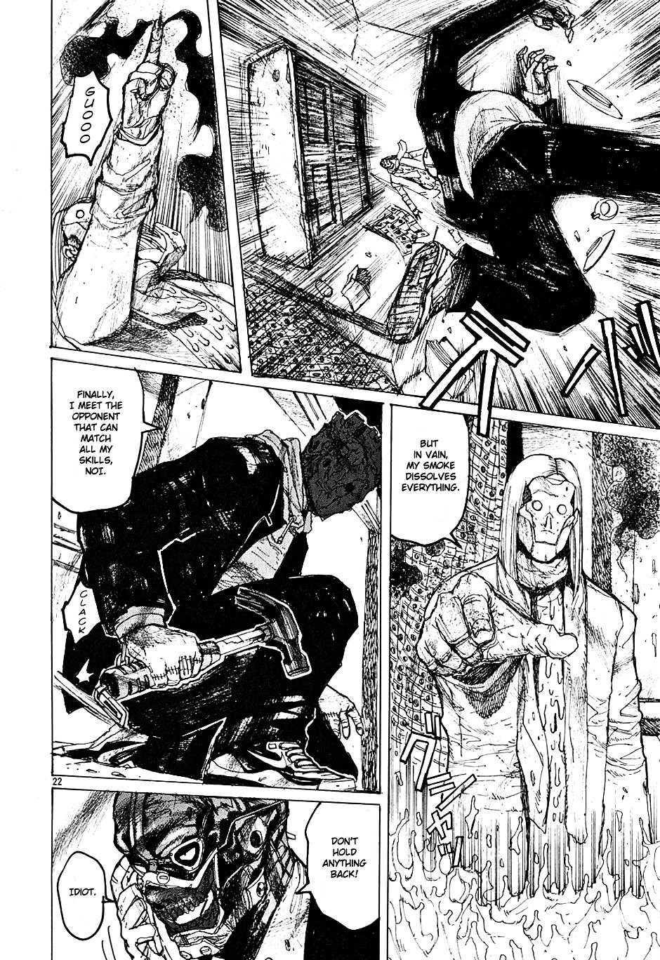 Read Dorohedoro chapter 12 image 25 on Lezhin