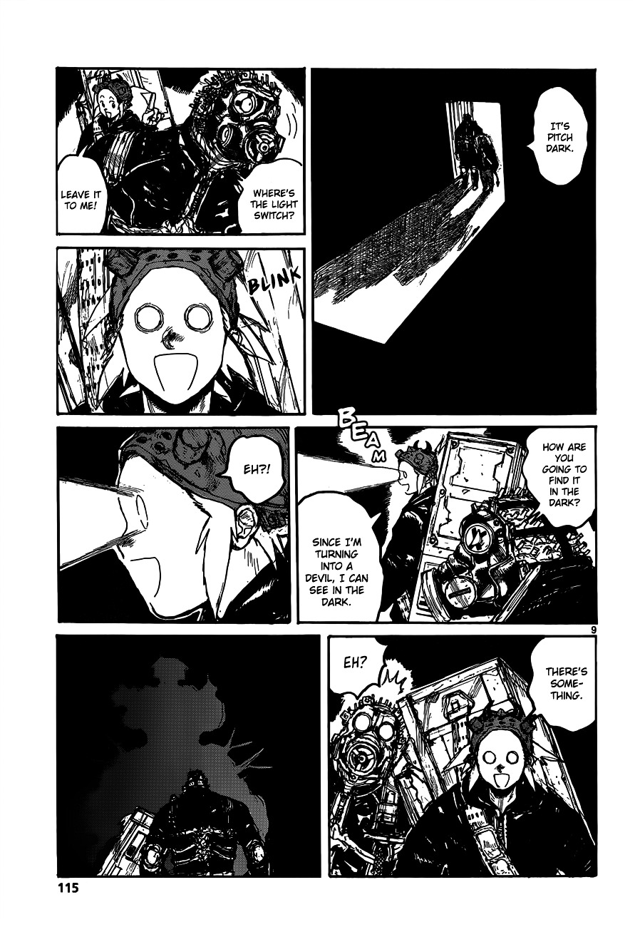 Read Dorohedoro chapter 120 image 10 on Lezhin