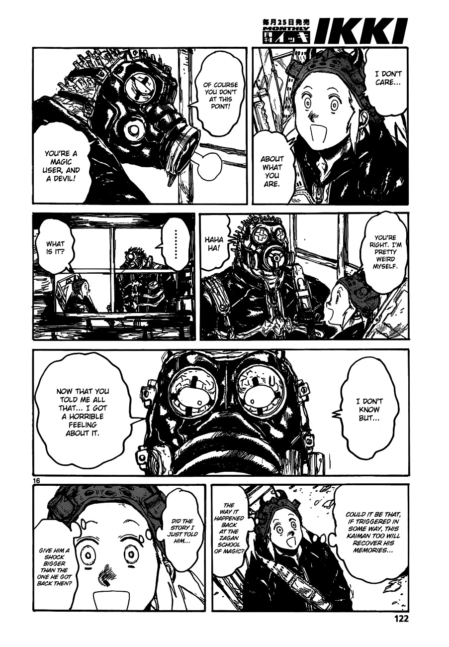 Read Dorohedoro chapter 120 image 17 on Lezhin