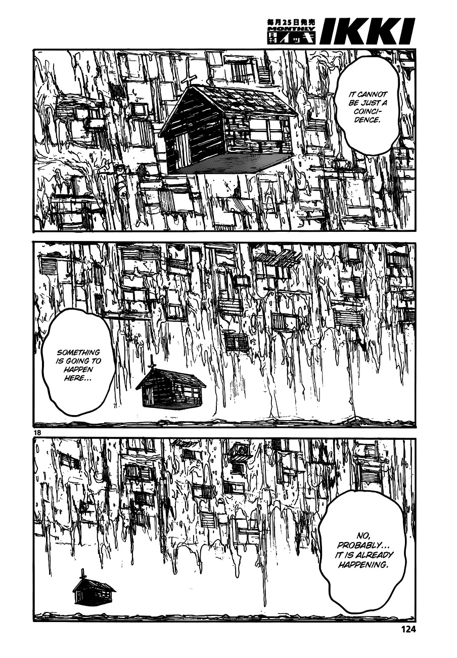 Read Dorohedoro chapter 120 image 19 on Lezhin
