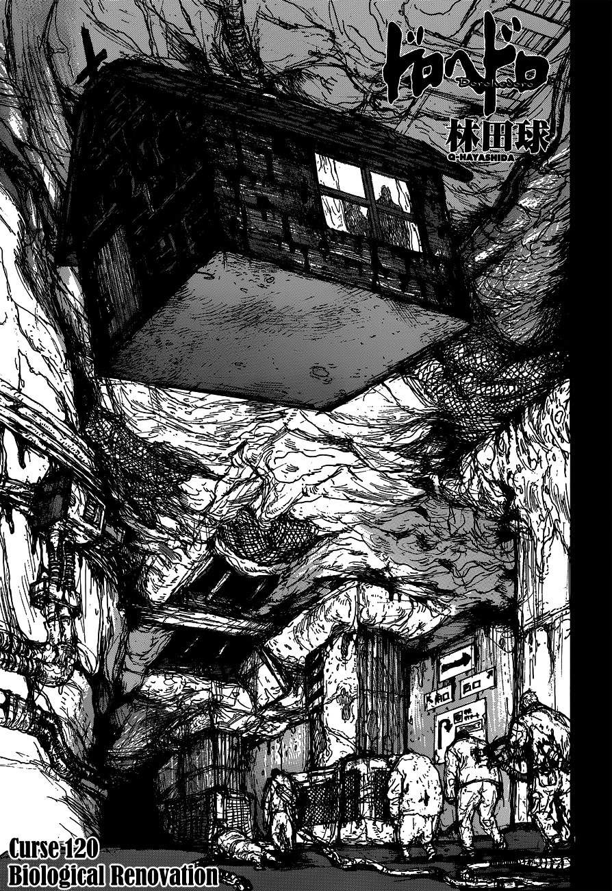 Read Dorohedoro chapter 120 image 2 on Lezhin