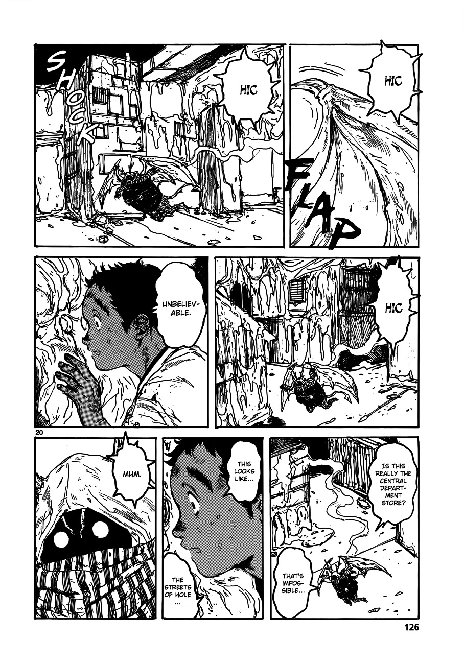 Read Dorohedoro chapter 120 image 21 on Lezhin