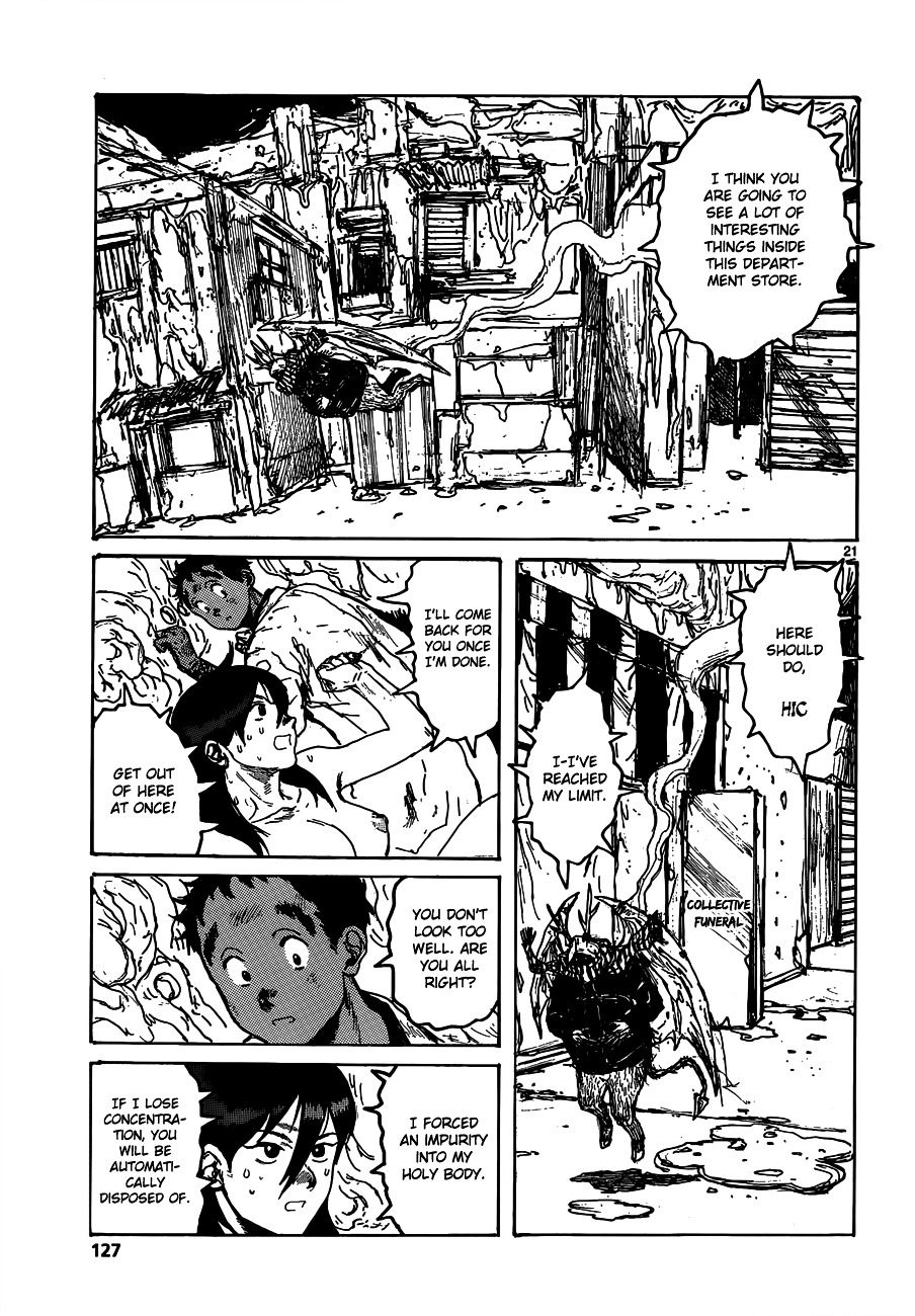 Read Dorohedoro chapter 120 image 22 on Lezhin