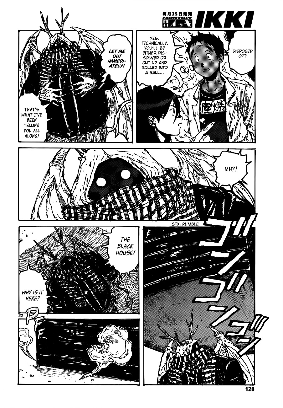Read Dorohedoro chapter 120 image 23 on Lezhin