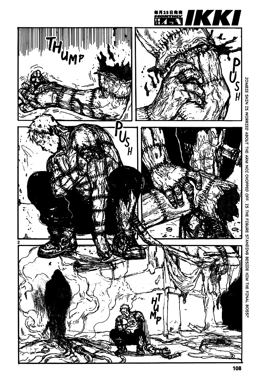 Read Dorohedoro chapter 120 image 3 on Lezhin