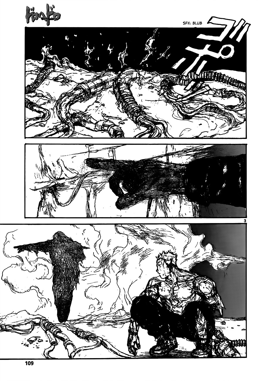Read Dorohedoro chapter 120 image 4 on Lezhin