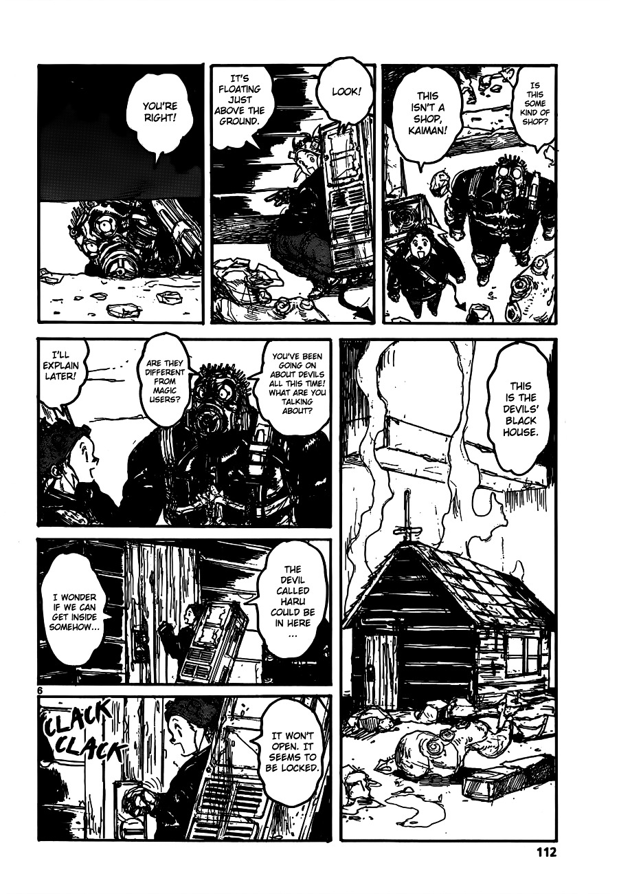 Read Dorohedoro chapter 120 image 7 on Lezhin