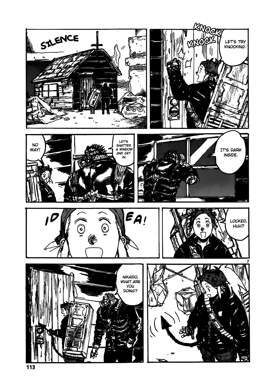 Read Dorohedoro chapter 120 image 8 on Lezhin