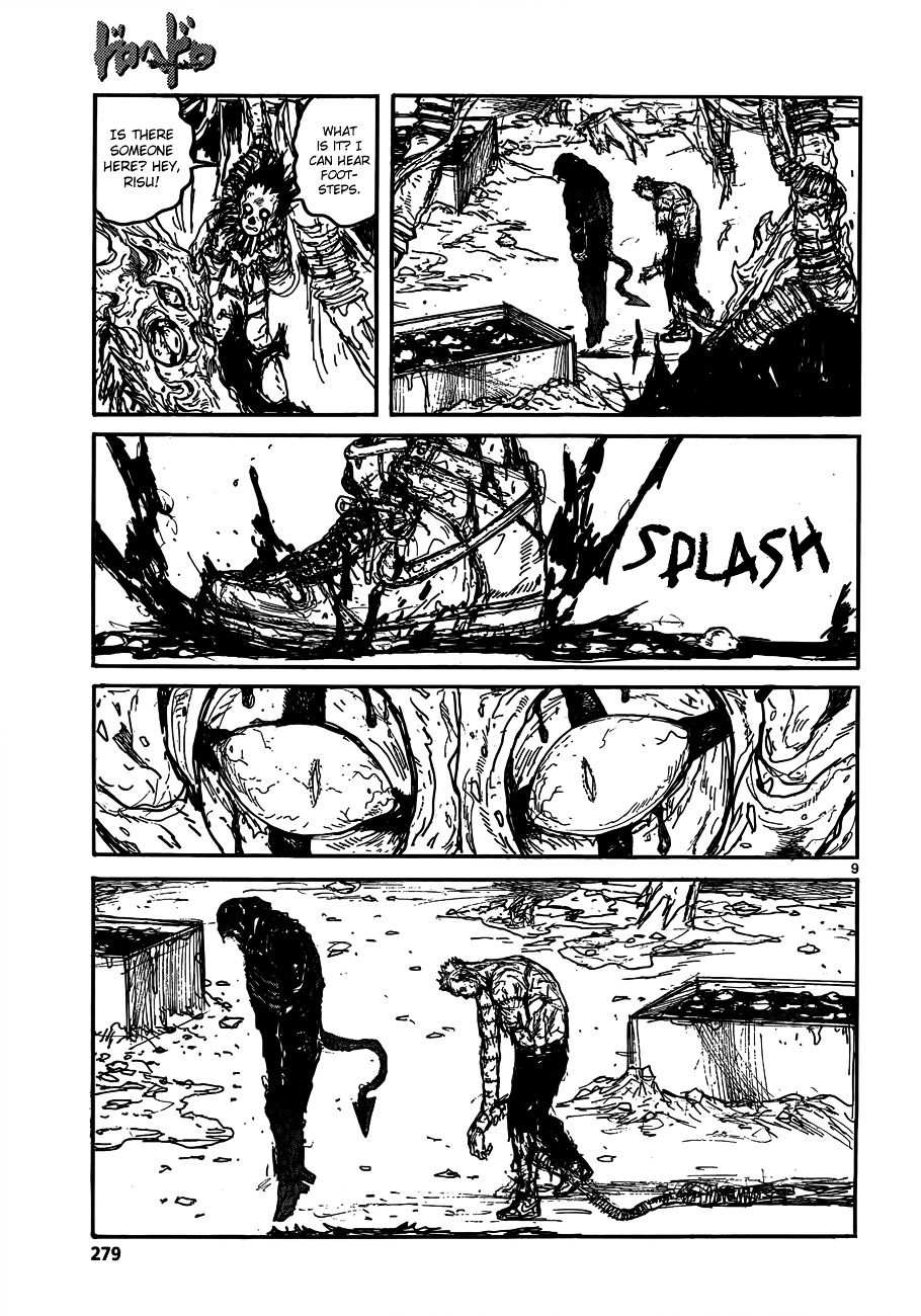 Read Dorohedoro chapter 121 image 10 on Lezhin